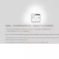 longxia.com longxia.com