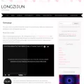 longzijun.wordpress.com longzijun.wordpress.com