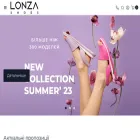 lonza.shoes