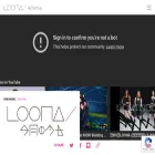 loonatheworld.jp