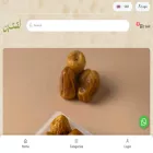 loqmatain.com loqmatain.com