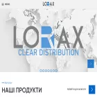 lorax-d.com.ua