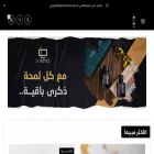 lorisee.com
