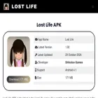 lostlife.blog lostlife.blog