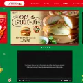 lotteria.jp lotteria.jp