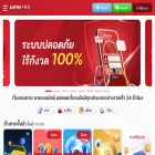 lotto123.tech lotto123.tech