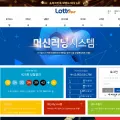 lottofun.co.kr