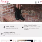 louken-shoes.gr