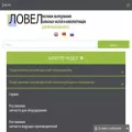 lovel.ru lovel.ru