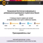 lovelasov.net lovelasov.net