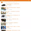 lovelifes.net lovelifes.net