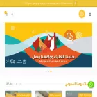 lovenastore.com lovenastore.com