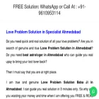 loveproblemsolution7.com loveproblemsolution7.com