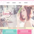 loveru.jp