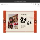 lovlovcoffee.com.hk