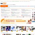 lowcost2.ru lowcost2.ru