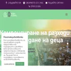 lozenets.sofia.bg