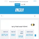 lpc.ly lpc.ly