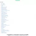 lsdmusic.ru lsdmusic.ru