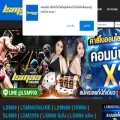 lsm99online.com