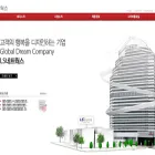 lsnetworks.co.kr lsnetworks.co.kr