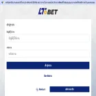 ltobet.online ltobet.online