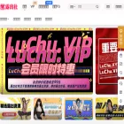 luchushe.com