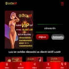 lucia68.com lucia68.com