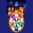 luck-wave.com luck-wave.com