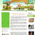 lukoshko.net lukoshko.net