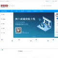luliaohui.com luliaohui.com
