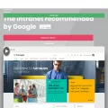 lumapps.com