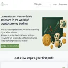 lumentrade.site lumentrade.site