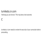 lumileds.cn.com