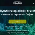 luminapark.bg luminapark.bg