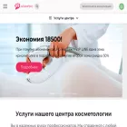 lumirens.ru lumirens.ru