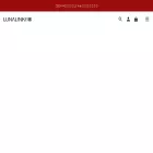 lunalink.co lunalink.co