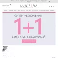 lunifera.ru