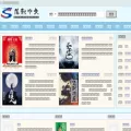 luoqiu.cc