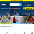 lures.com.ua