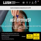 lush.gr lush.gr