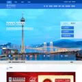 lusobank.com.mo lusobank.com.mo