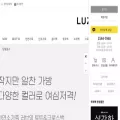 luzzibag.com luzzibag.com