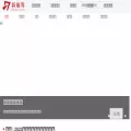 lvjie.com.cn lvjie.com.cn