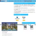 lx808.com