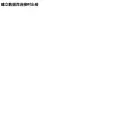 lxooo.com lxooo.com