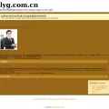 lyg.com.cn