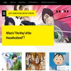 lynlynsays.com lynlynsays.com