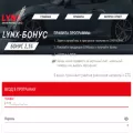 lynx-bonus.ru