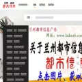 lzdsxxb.com lzdsxxb.com